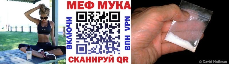 Как найти закладки Карабулак МАРИХУАНА ТГК Alpha PVP Гашиш Cocaine Меф мяу мяу АМФЕТАМИН