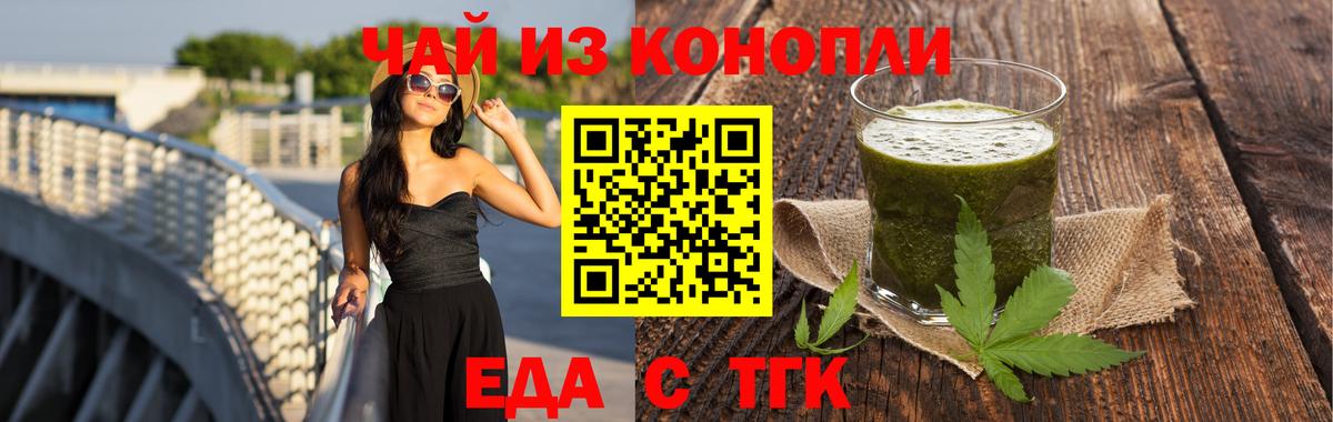 Alpha PVP Карабулак