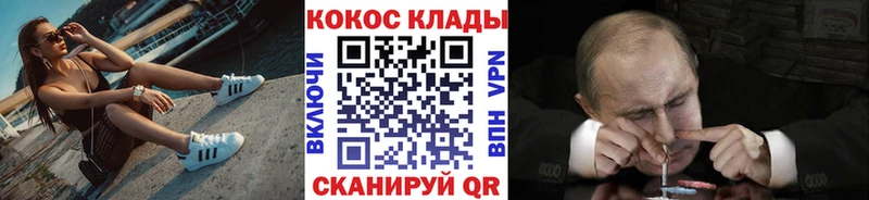 даркнет сайт  Карабулак  кракен tor  Cocaine Columbia 