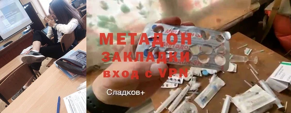 PSILOCYBIN Каменногорск