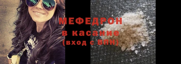 гашишное масло Заволжье