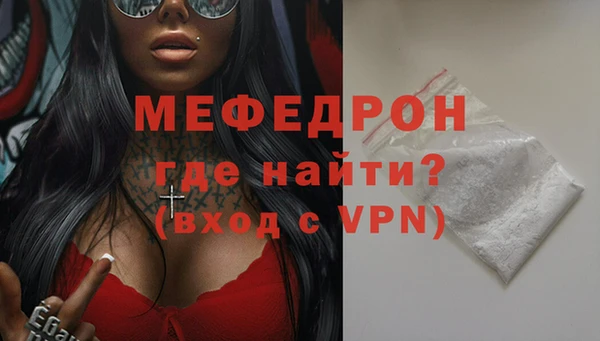 гашишное масло Заволжье