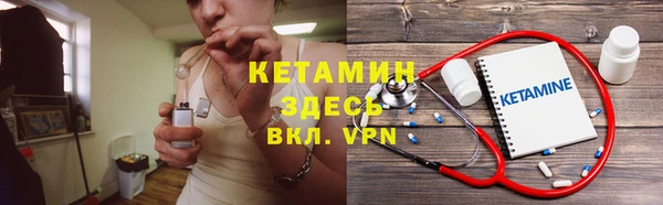таблы Заводоуковск