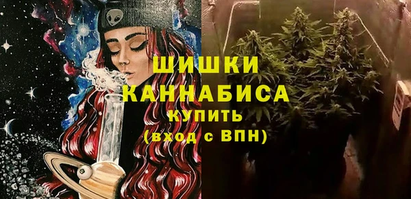 кокаин премиум Елабуга