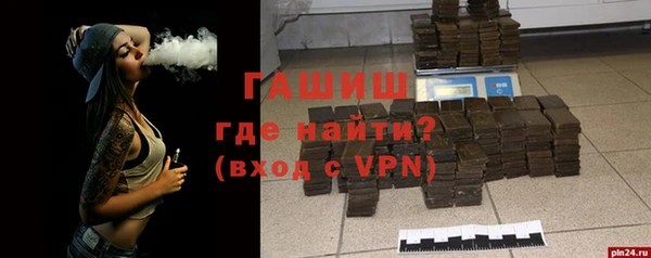 таблы Заводоуковск