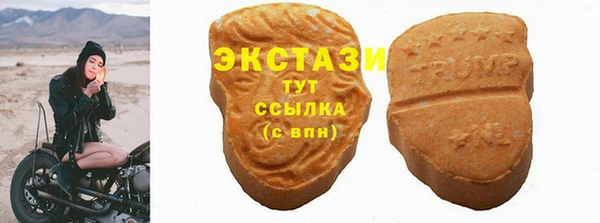 mdpv Тутаев