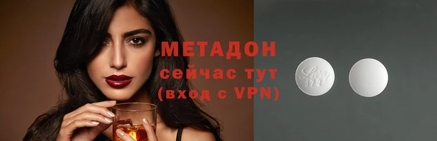 кокаин премиум Елабуга