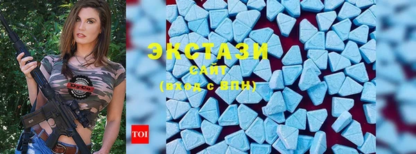 гашишное масло Заволжье