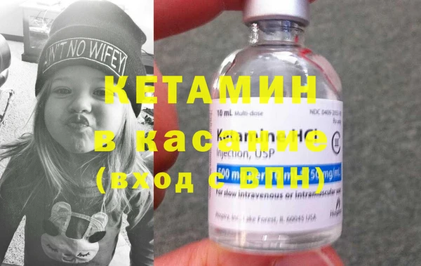 PSILOCYBIN Каменногорск