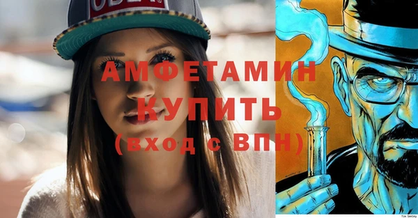 гашишное масло Заволжье