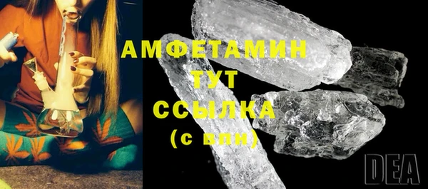 таблы Заводоуковск