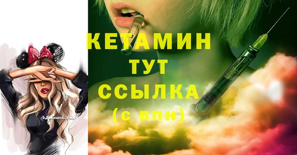 таблы Заводоуковск