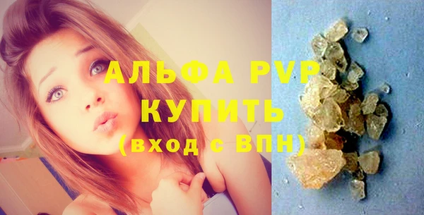 кокаин премиум Елабуга