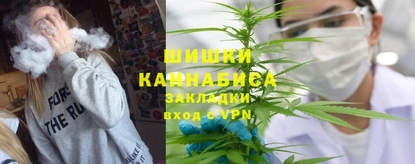 таблы Заводоуковск