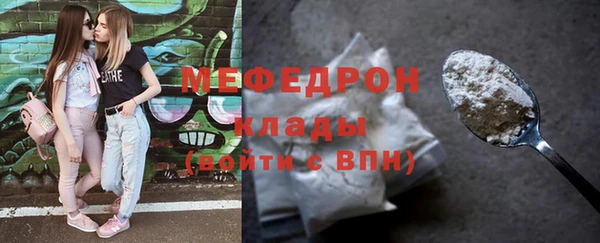 гашишное масло Заволжье