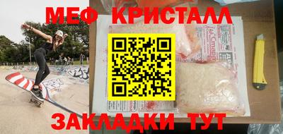 альфа пвп Тверь