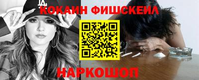 прущая мука Татарск