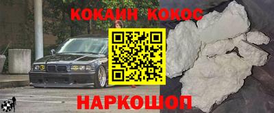 альфа пвп Тверь