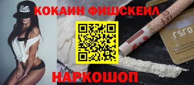 прущая мука Татарск