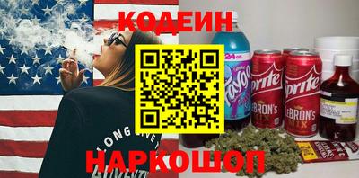 альфа пвп Тверь