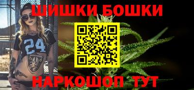 герыч Тара
