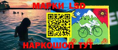 альфа пвп Тверь