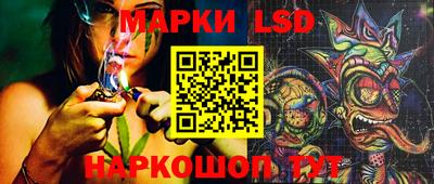 альфа пвп Тверь