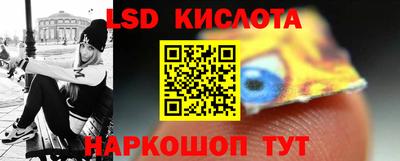 прущая мука Татарск