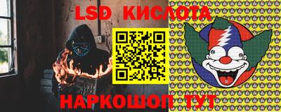 прущая мука Татарск