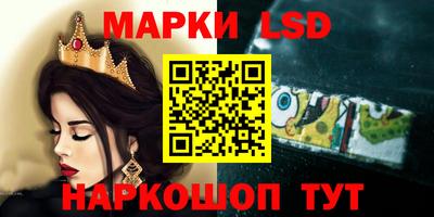 герыч Тара