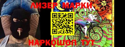 прущая мука Татарск