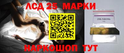 прущая мука Татарск