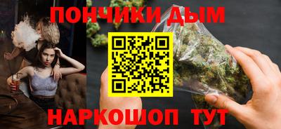 альфа пвп Тверь