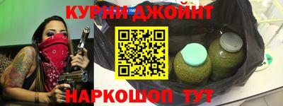 прущая мука Татарск