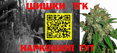 прущая мука Татарск