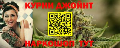 альфа пвп Тверь