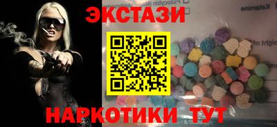 прущая мука Татарск