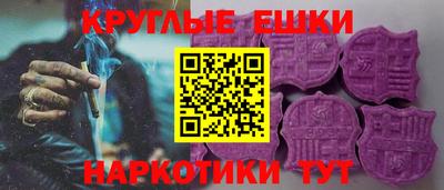 герыч Тара