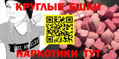 альфа пвп Тверь