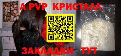 герыч Тара