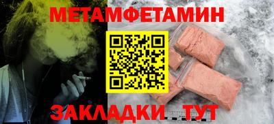 герыч Тара