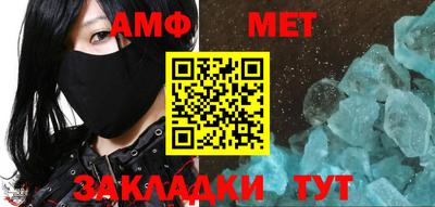прущая мука Татарск