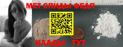прущая мука Татарск
