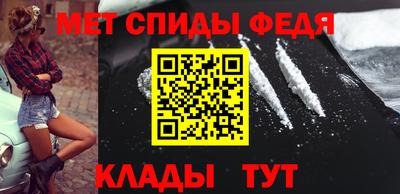 герыч Тара