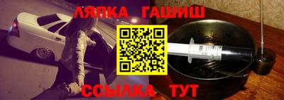 альфа пвп Тверь