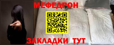 альфа пвп Тверь