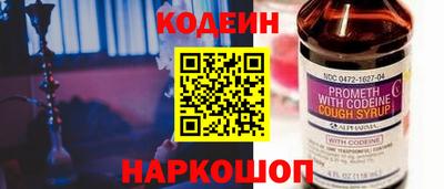 прущая мука Татарск