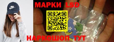 альфа пвп Тверь