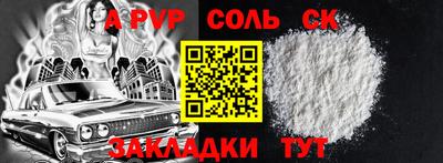 герыч Тара