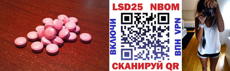 цены   Карабулак  Лсд 25 экстази кислота 